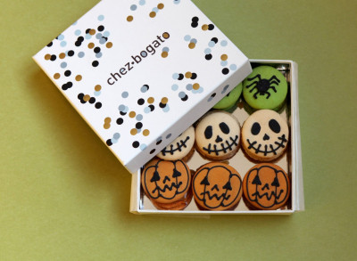 Atelier Goûter - Macarons Halloween cover image