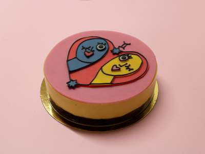 Gâteau d'anniversaire Astro Verseau avec un dessin de l'artiste française Gémeau. À commander et personnaliser.