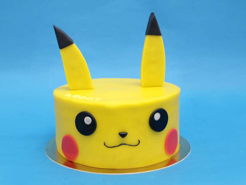 Gâteau d'anniversaire Pokemon, à personnaliser, représentant Pikachu